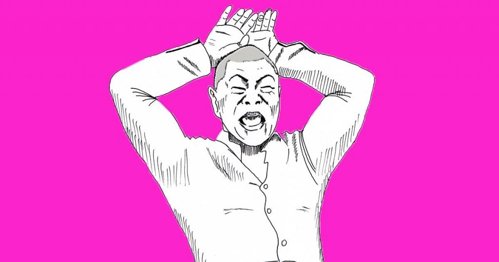 ハウス加賀谷さん！名前の由来 ココリティ（福祉情報サイト）