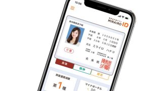 エジソンの名言 天才とは１ のひらめきと９９ の努力 は誤訳でした ココリティ 福祉情報サイト
